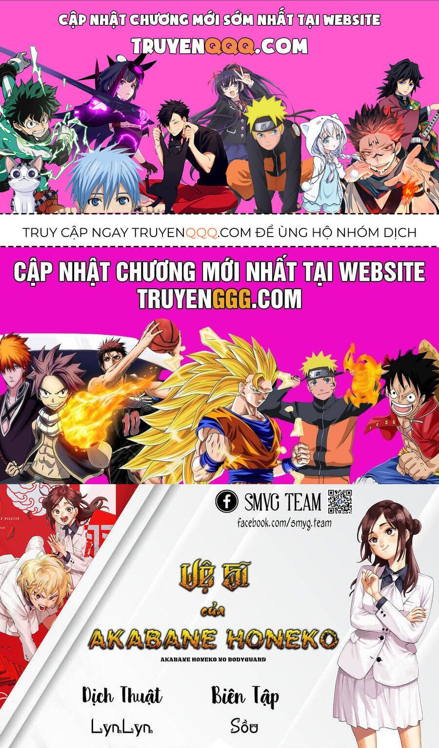 đọc truyện Akabane Honeko No Bodyguard Chương 35 ảnh 1 tại Thiên Thai Truyện
