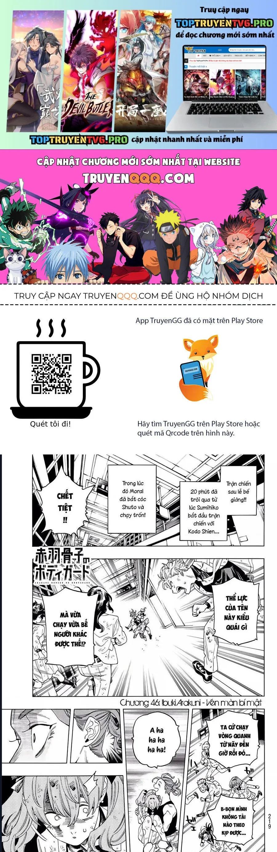 đọc truyện Akabane Honeko No Bodyguard Chương 46 ảnh 1 tại Thiên Thai Truyện