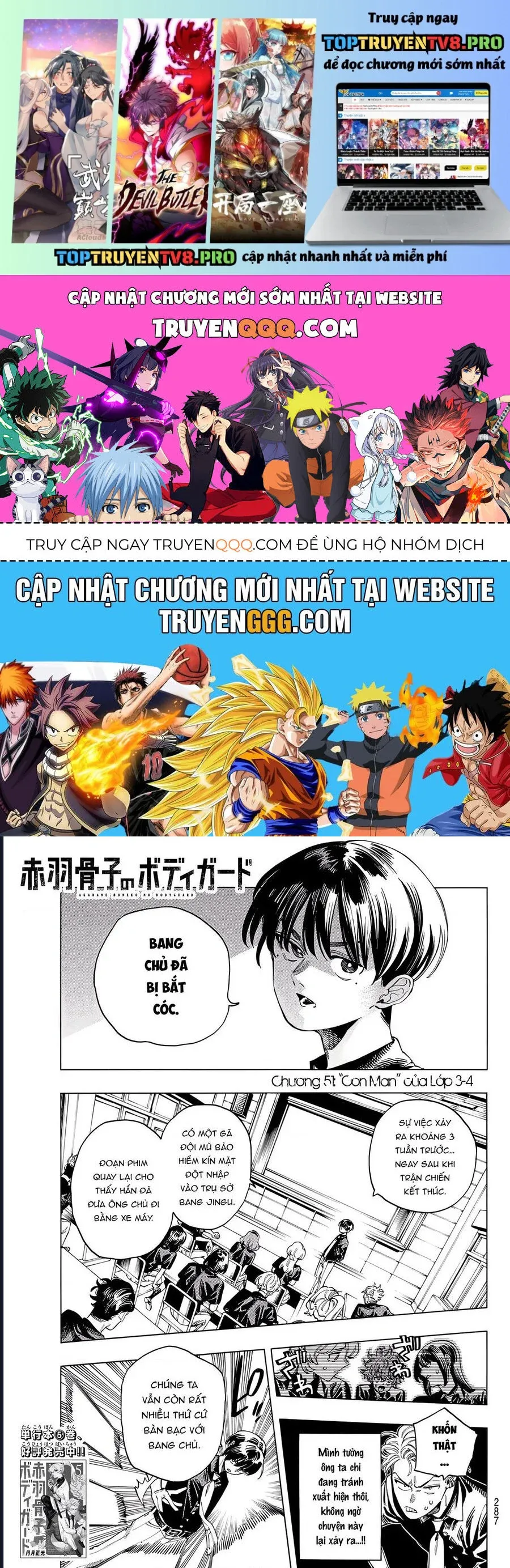đọc truyện Akabane Honeko No Bodyguard Chương 51 ảnh 1 tại Thiên Thai Truyện