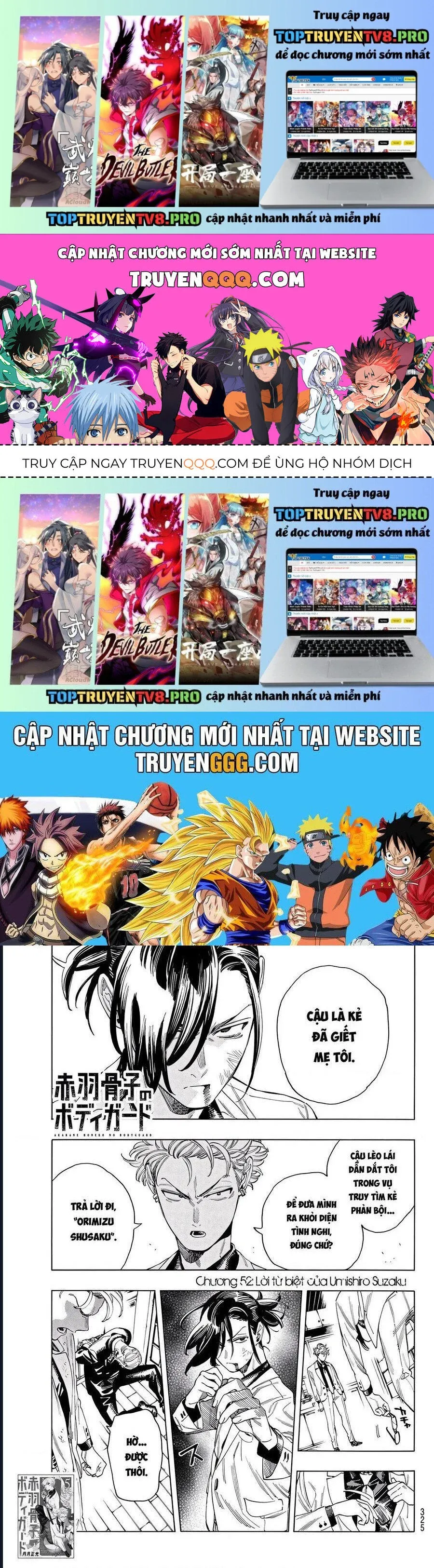 đọc truyện Akabane Honeko No Bodyguard Chương 52 ảnh 1 tại Thiên Thai Truyện