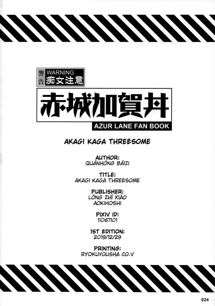 Akagi Kaga Don Oneshot page 27 - Giả Dược