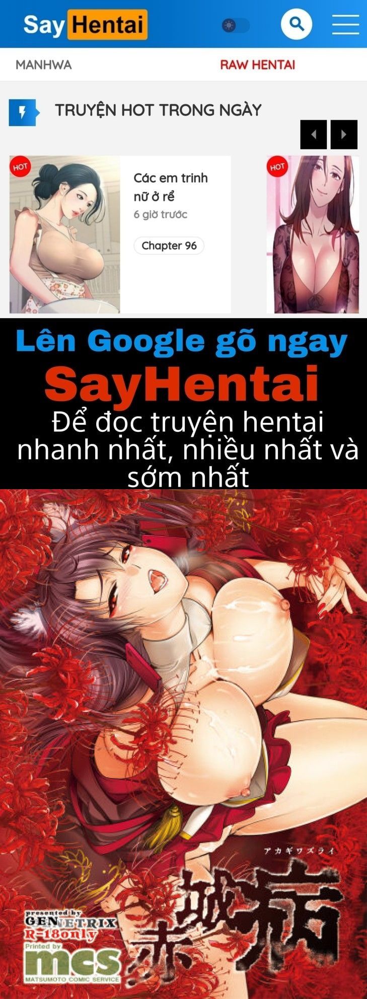 đọc truyện Akagiwazurai Chương 1 ảnh 1 tại Giả Dược