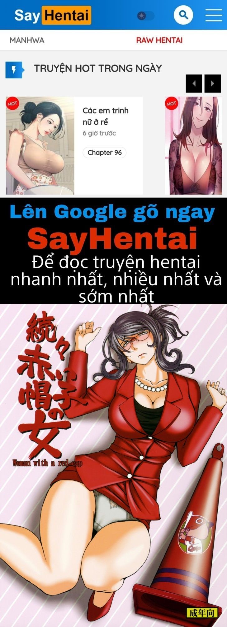 đọc truyện Akai Boushi No Onna Chương 3 ảnh 1 tại Giả Dược