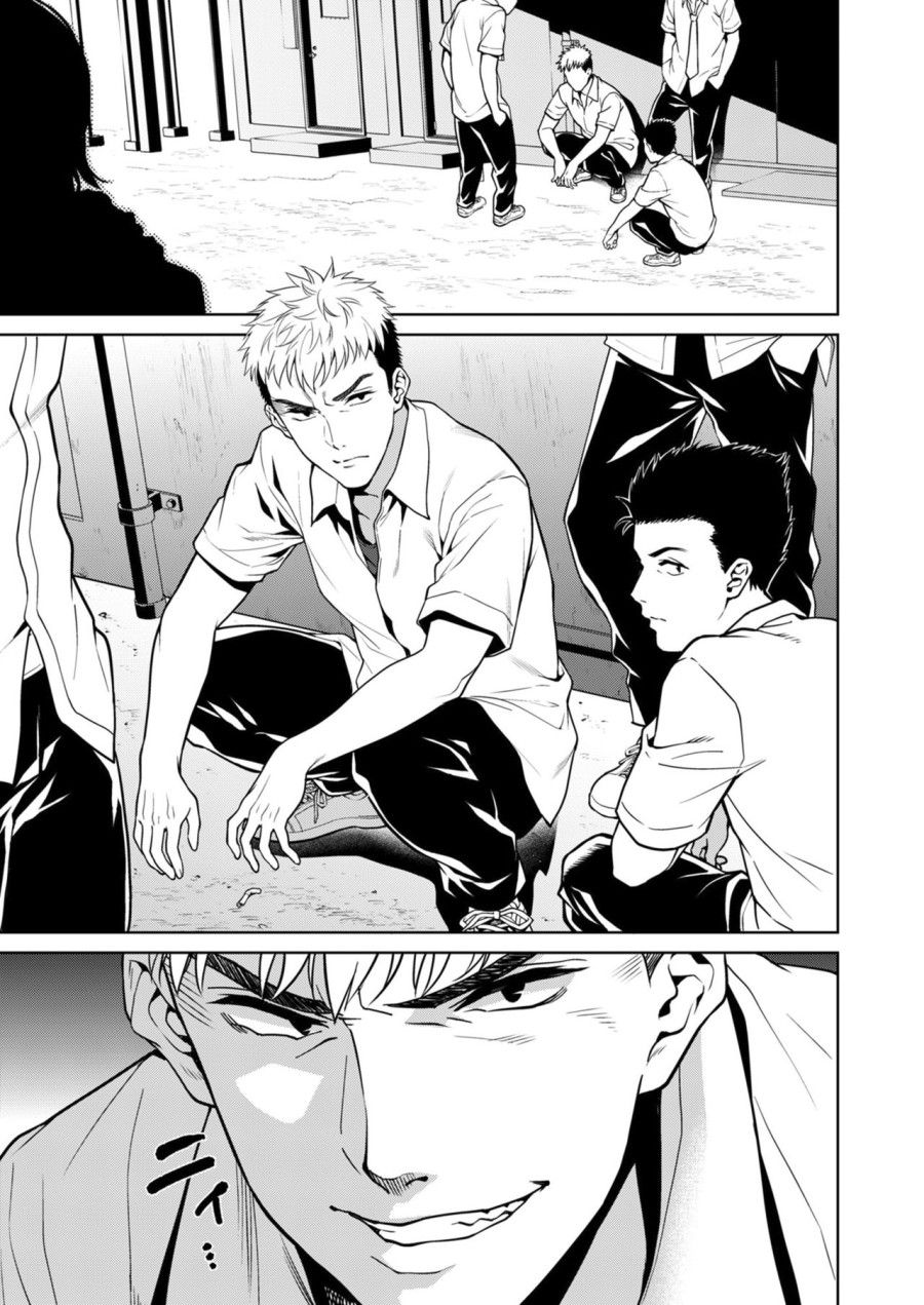 Akai Shizuku Chương 1 page 7 - Giả Dược