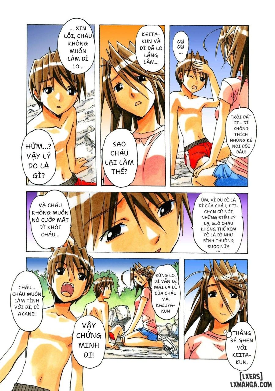 đọc truyện Akane ~茜~ Chương 4 ảnh 13 tại Giả Dược