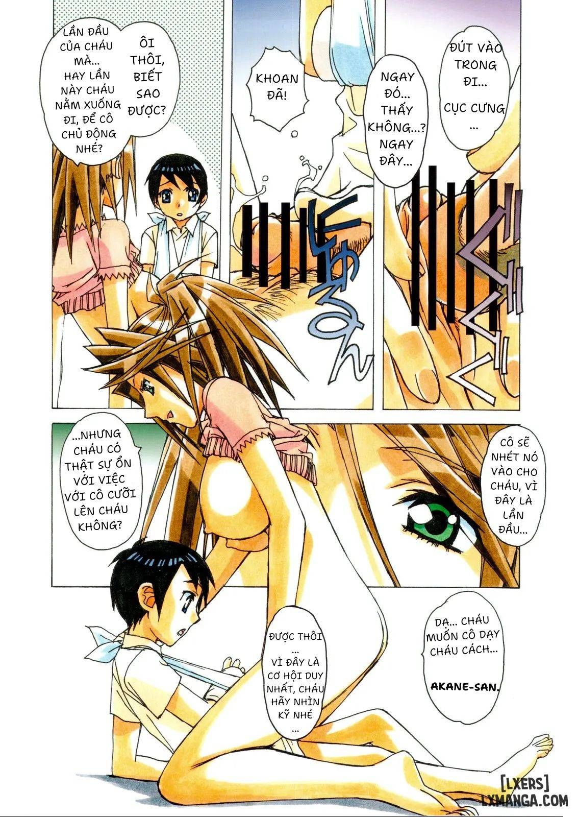 đọc truyện Akane - A Helping Hand Chương 1 ảnh 17 tại Thiên Thai Truyện
