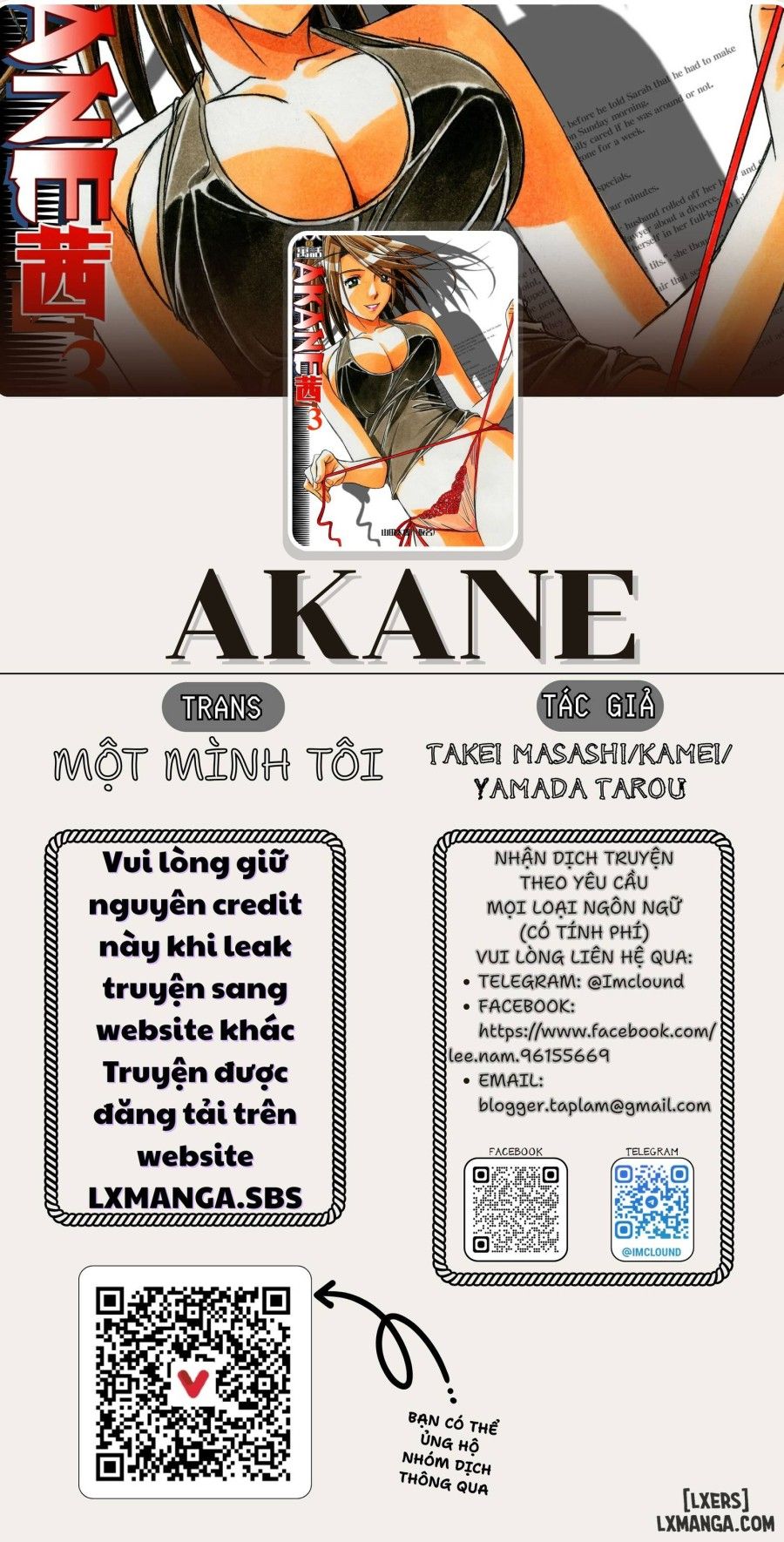 đọc truyện Akane Chương 4 ảnh 1 tại Giả Dược
