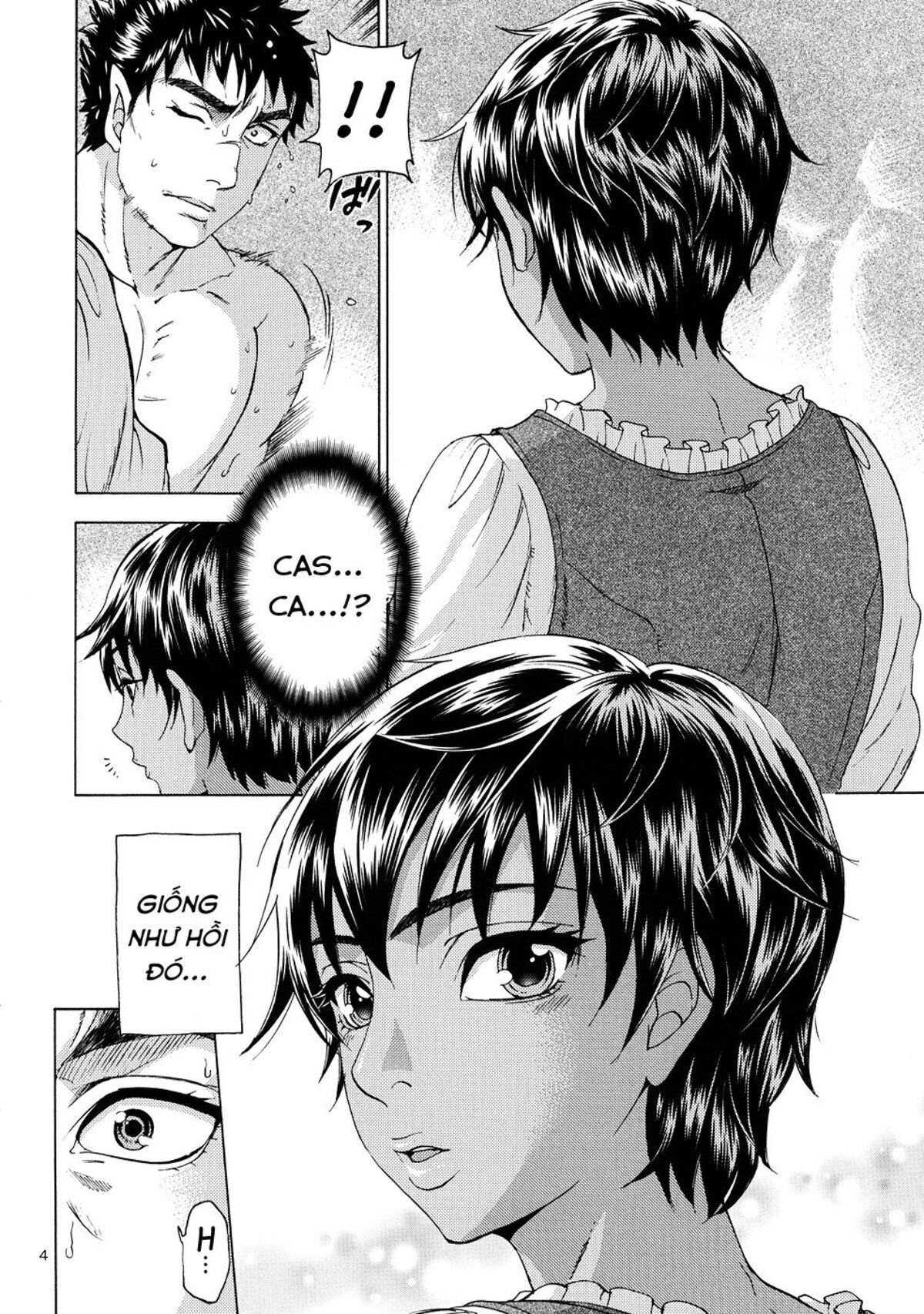đọc truyện Akatsuki Wo Matte Oneshot ảnh 3 tại Giả Dược
