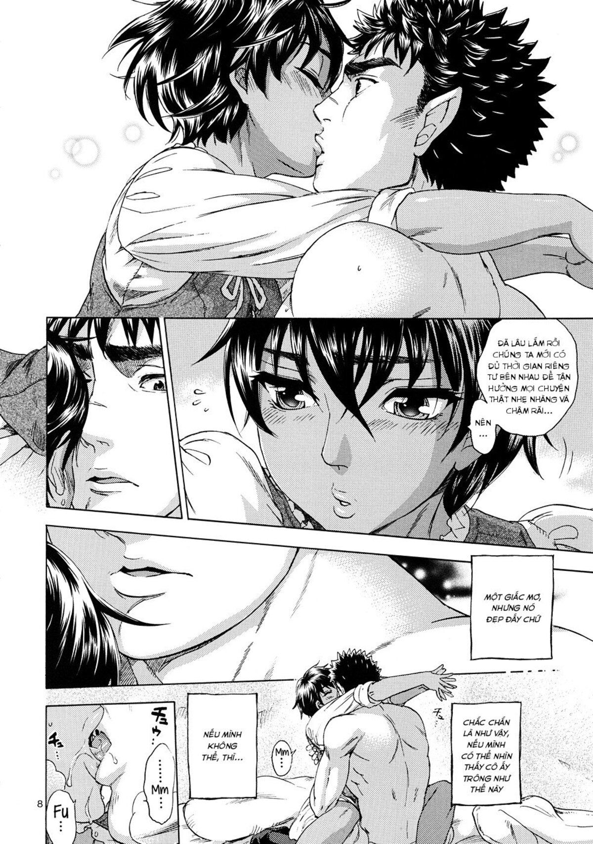 đọc truyện Akatsuki Wo Matte Oneshot ảnh 7 tại Giả Dược