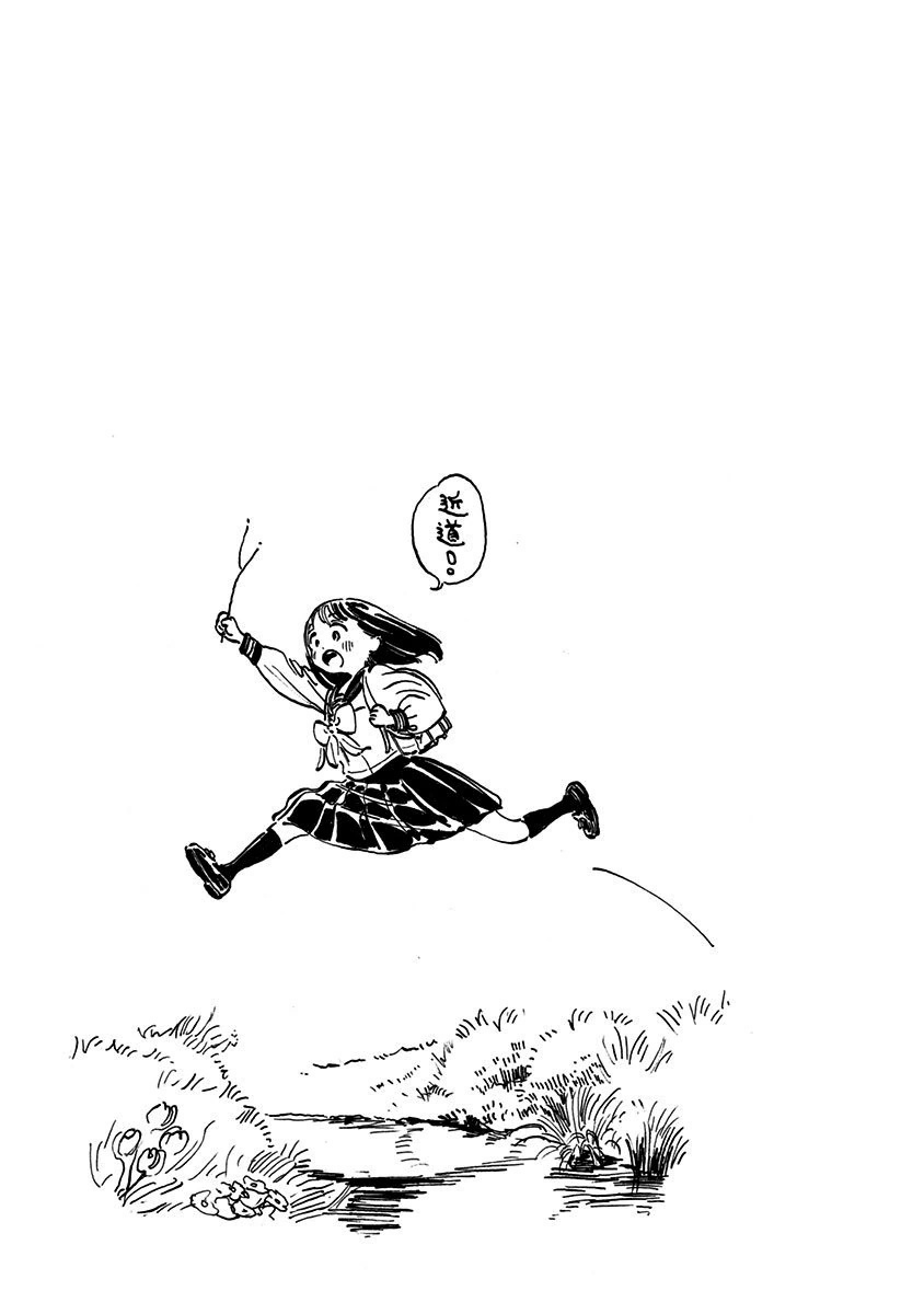 đọc truyện Akebi-chan No Sailor Fuku Chương 1 ảnh 28 tại Thiên Thai Truyện