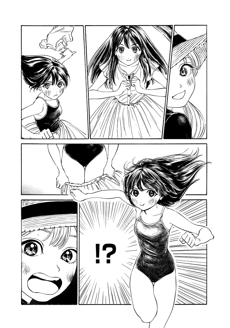 đọc truyện Akebi-chan No Sailor Fuku Chương 12 ảnh 6 tại Thiên Thai Truyện