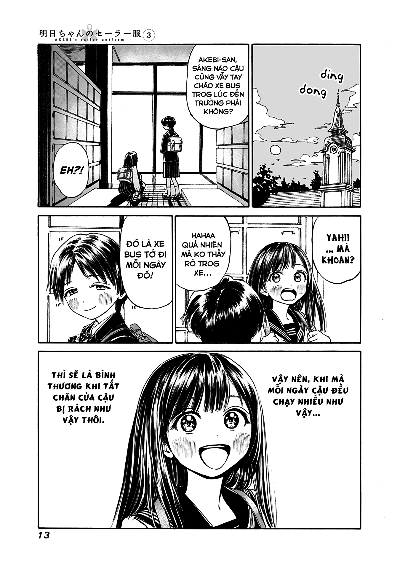 đọc truyện Akebi-chan No Sailor Fuku Chương 13.6 ảnh 12 tại Thiên Thai Truyện