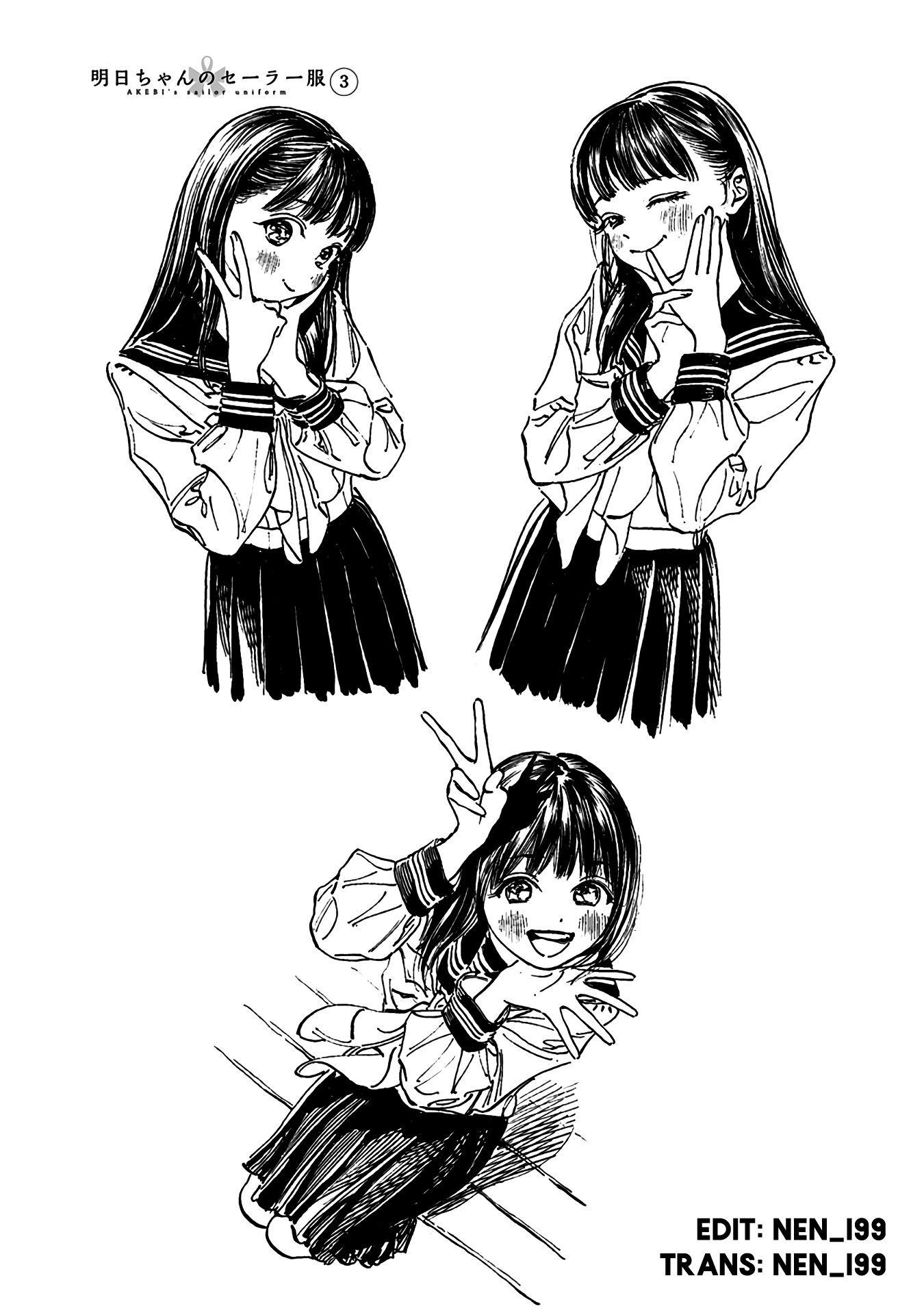 đọc truyện Akebi-chan No Sailor Fuku Chương 13.6 ảnh 14 tại Thiên Thai Truyện