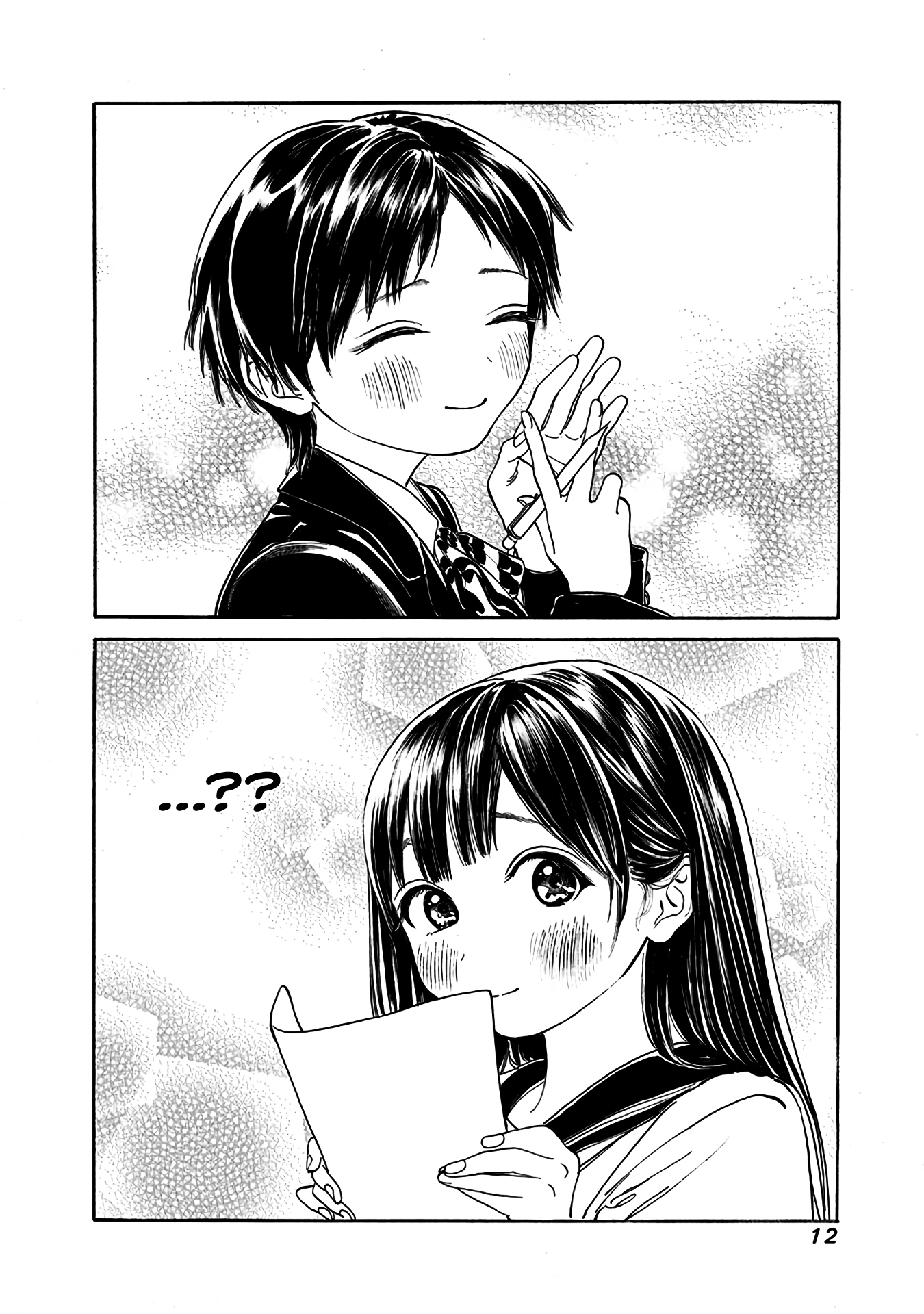 đọc truyện Akebi-chan No Sailor Fuku Chương 13.6 ảnh 11 tại Thiên Thai Truyện