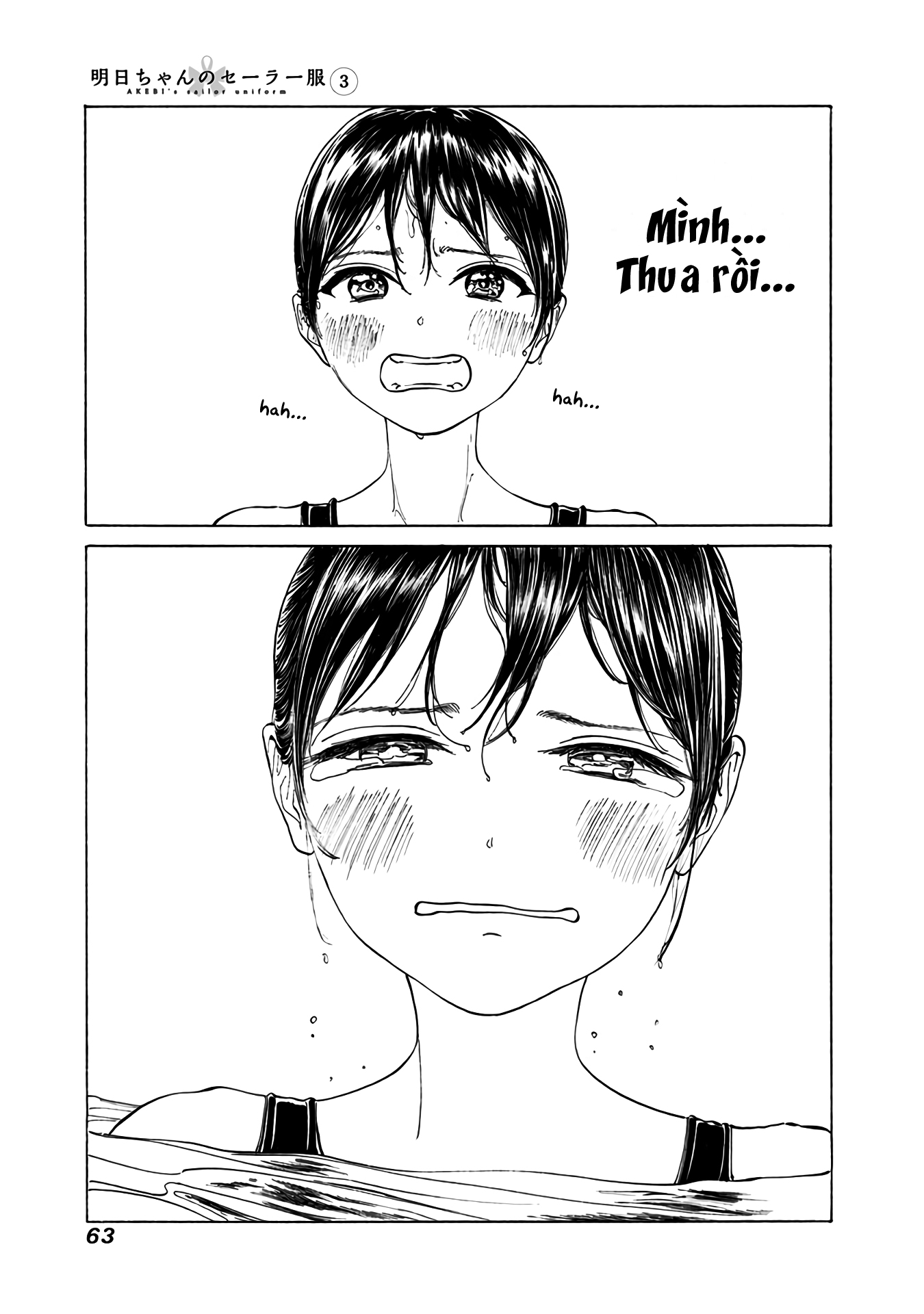 đọc truyện Akebi-chan No Sailor Fuku Chương 15 ảnh 14 tại Thiên Thai Truyện