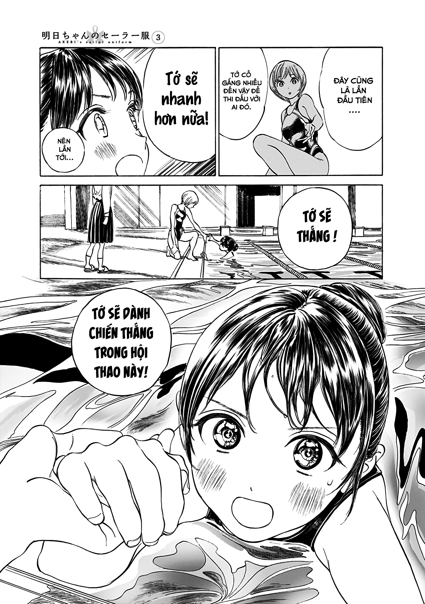 đọc truyện Akebi-chan No Sailor Fuku Chương 15 ảnh 18 tại Thiên Thai Truyện