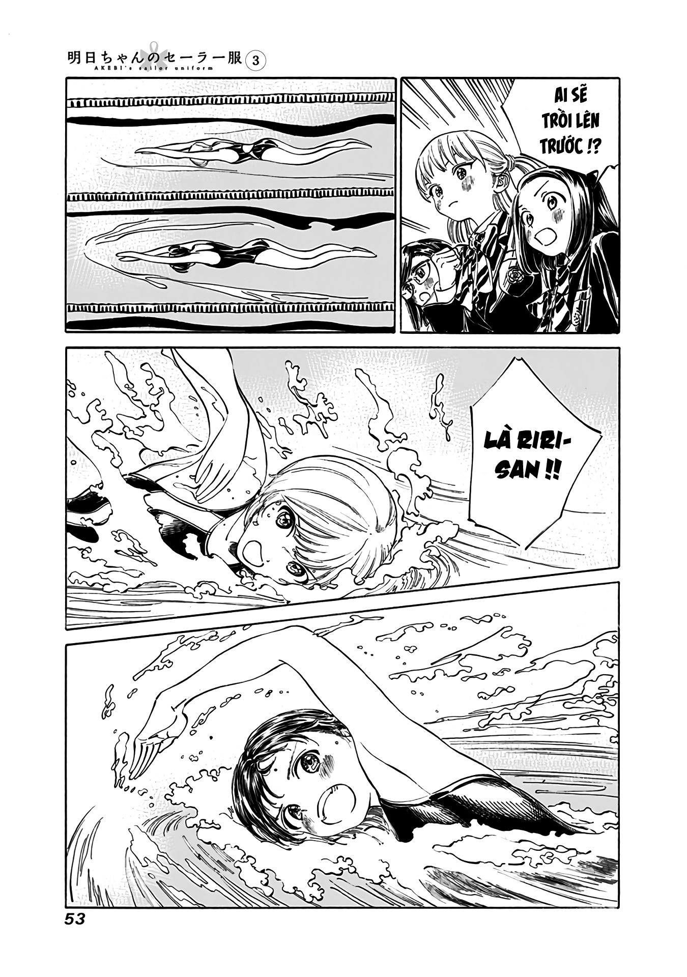 đọc truyện Akebi-chan No Sailor Fuku Chương 15 ảnh 4 tại Thiên Thai Truyện