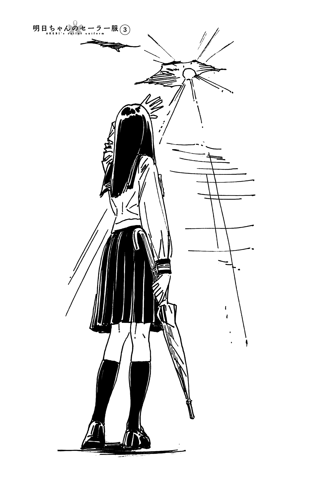 đọc truyện Akebi-chan No Sailor Fuku Chương 16 ảnh 22 tại Thiên Thai Truyện