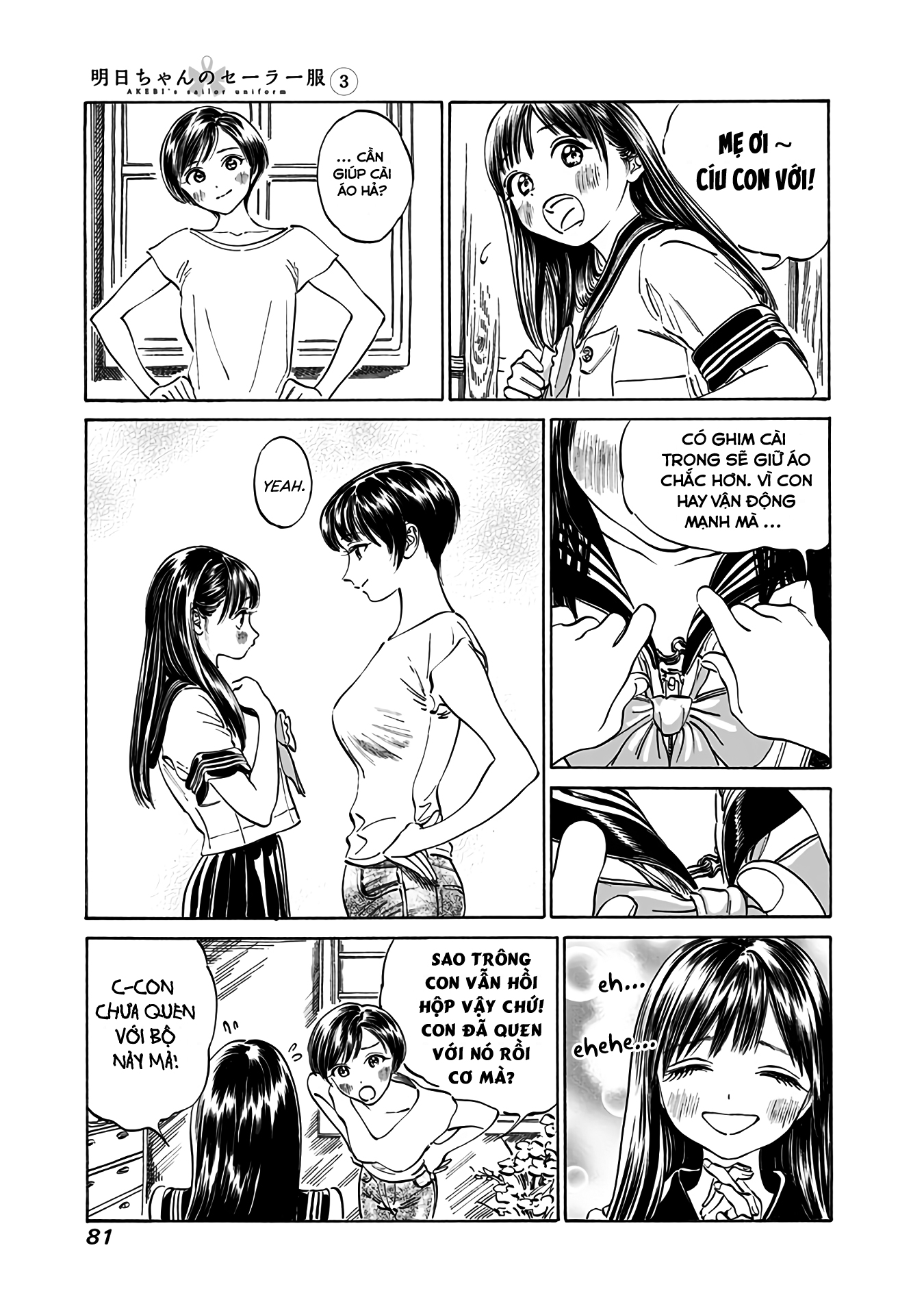 đọc truyện Akebi-chan No Sailor Fuku Chương 16 ảnh 10 tại Thiên Thai Truyện