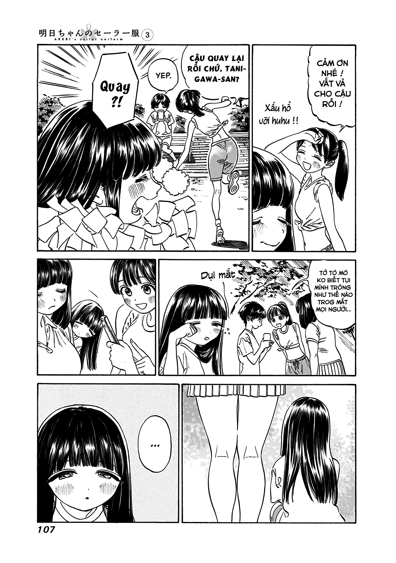 đọc truyện Akebi-chan No Sailor Fuku Chương 17 ảnh 14 tại Thiên Thai Truyện