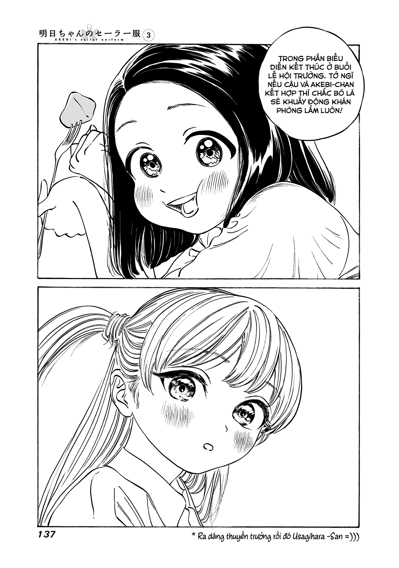 đọc truyện Akebi-chan No Sailor Fuku Chương 18 ảnh 14 tại Thiên Thai Truyện