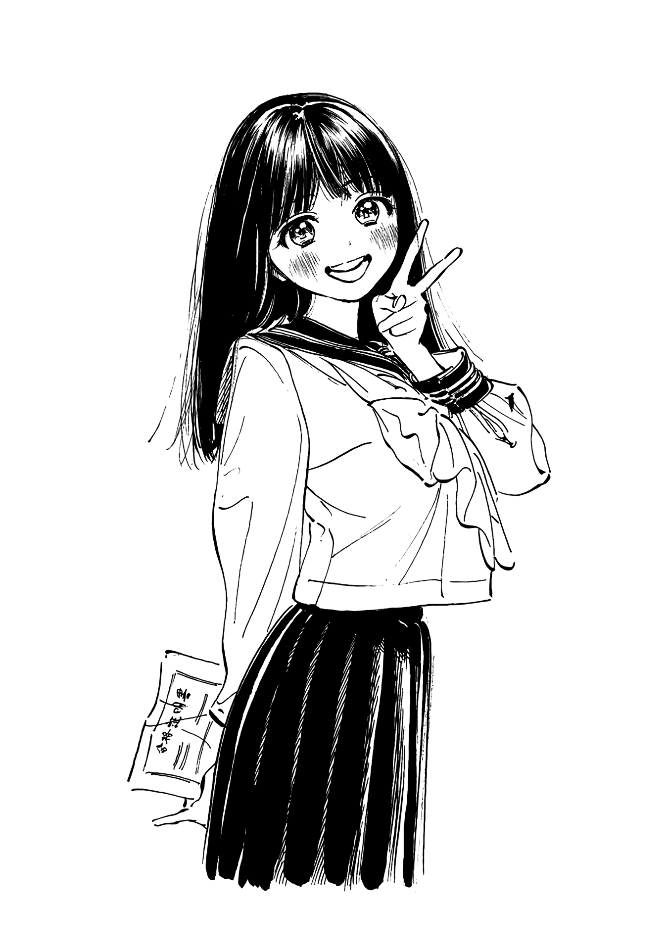 đọc truyện Akebi-chan No Sailor Fuku Chương 18 ảnh 19 tại Thiên Thai Truyện