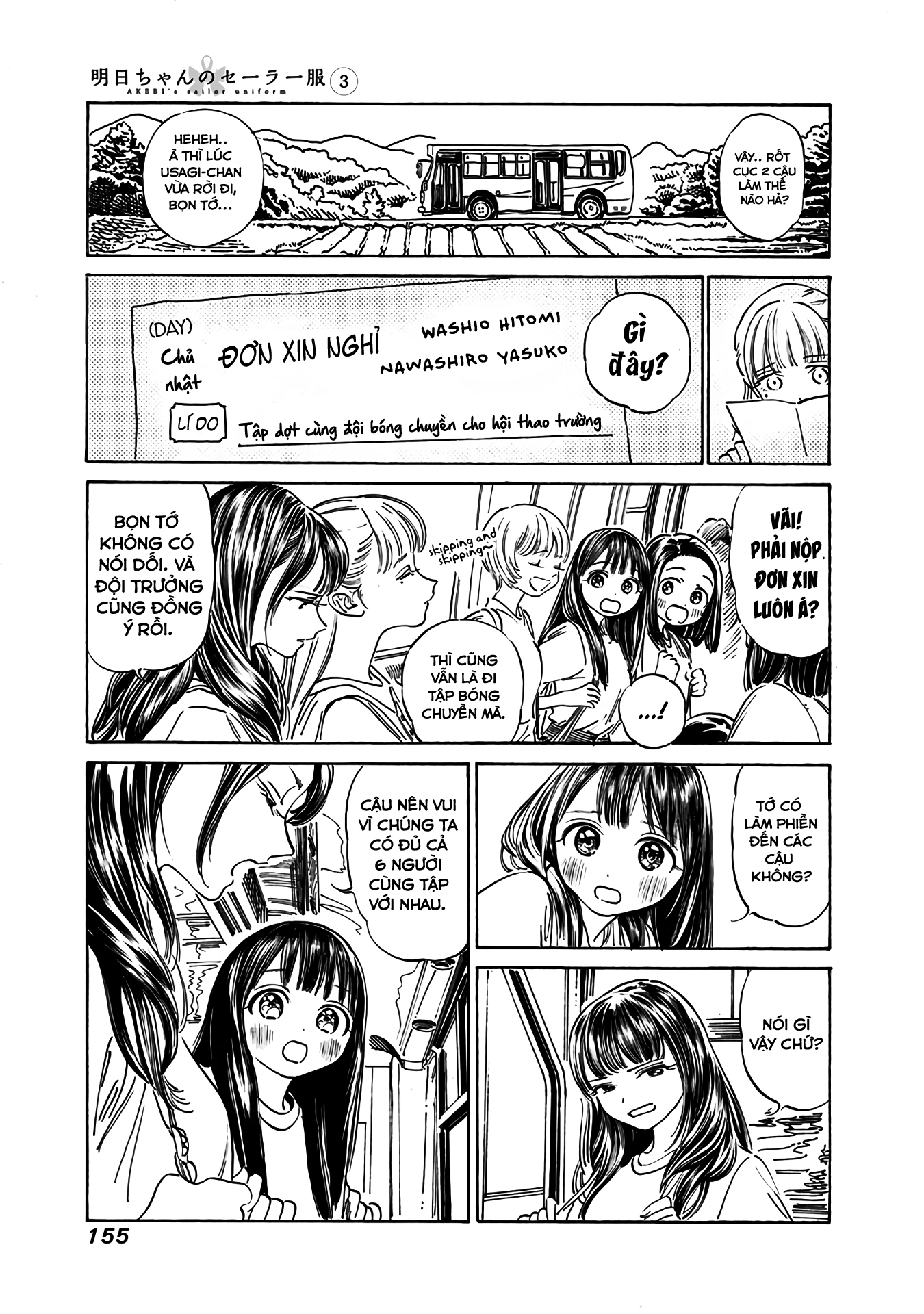 đọc truyện Akebi-chan No Sailor Fuku Chương 19 ảnh 14 tại Thiên Thai Truyện