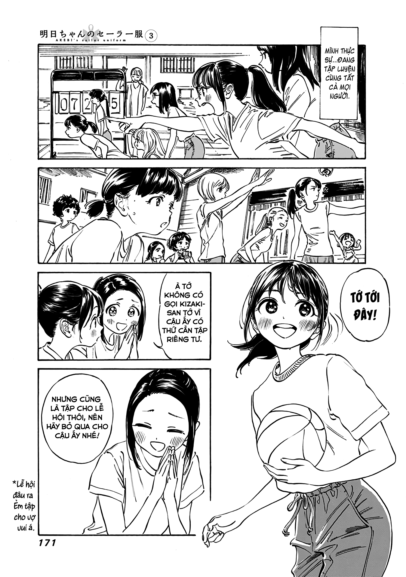 đọc truyện Akebi-chan No Sailor Fuku Chương 19 ảnh 29 tại Thiên Thai Truyện