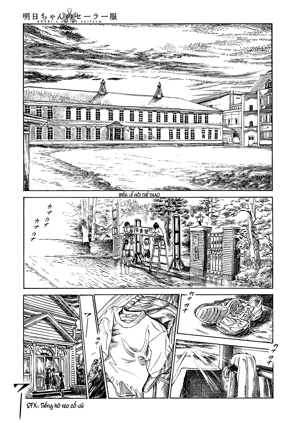 đọc truyện Akebi-chan No Sailor Fuku Chương 20 ảnh 2 tại Thiên Thai Truyện