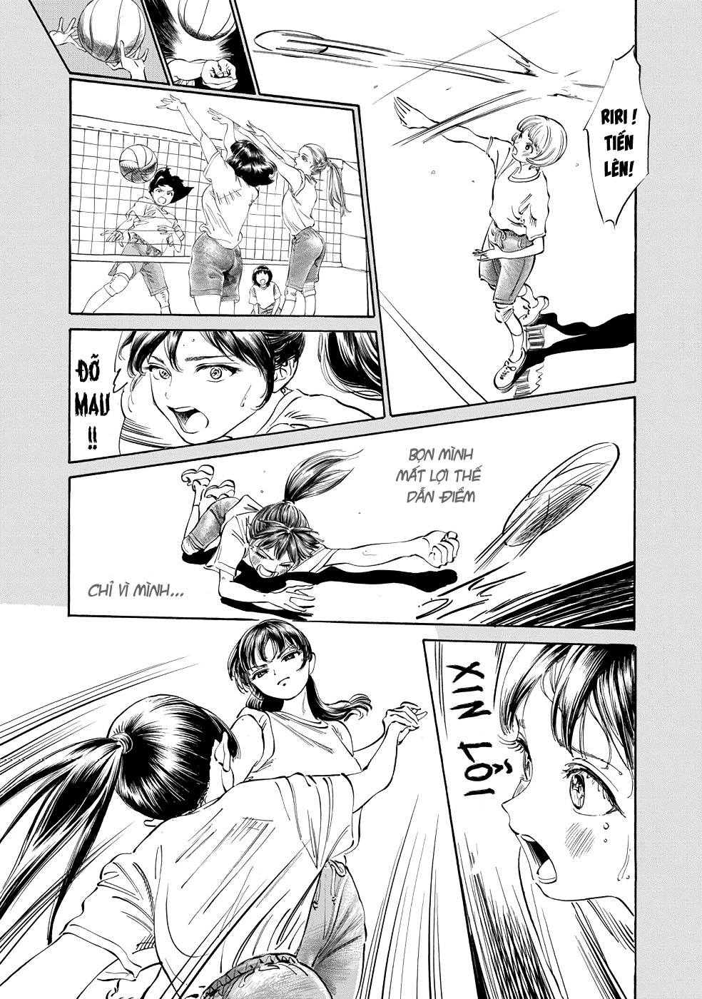 đọc truyện Akebi-chan No Sailor Fuku Chương 22 ảnh 5 tại Thiên Thai Truyện