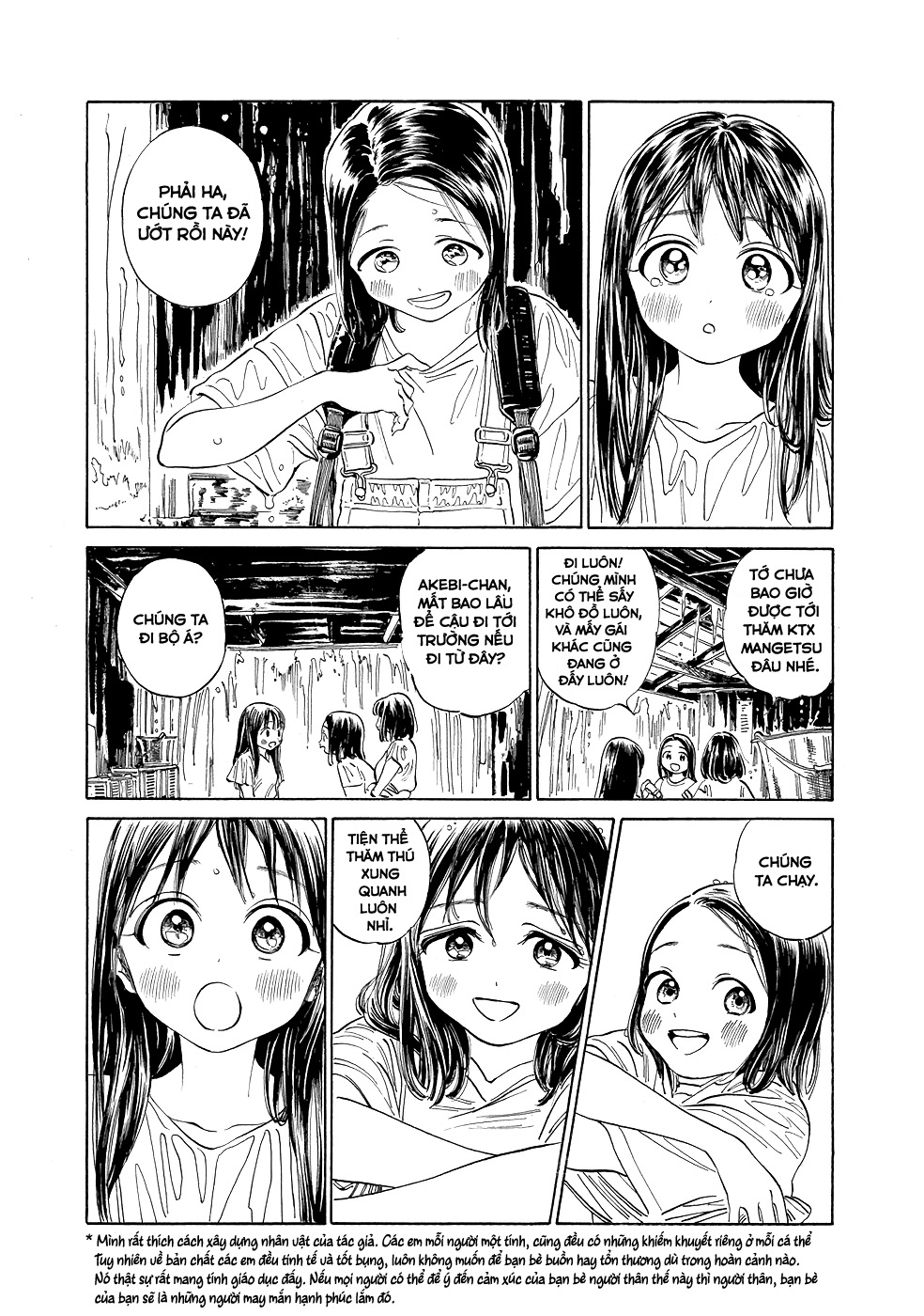 đọc truyện Akebi-chan No Sailor Fuku Chương 24 ảnh 14 tại Thiên Thai Truyện