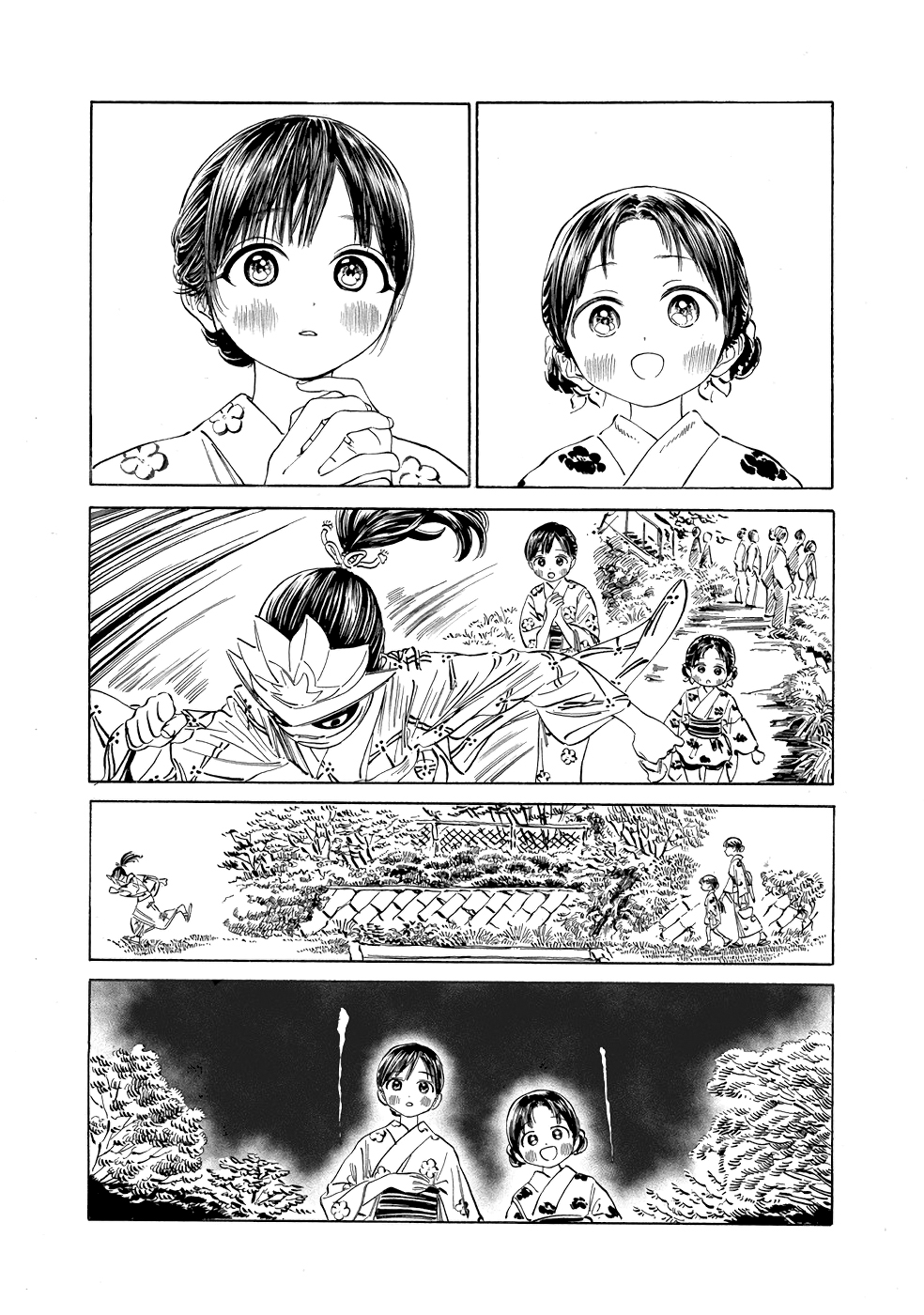 đọc truyện Akebi-chan No Sailor Fuku Chương 25 ảnh 25 tại Thiên Thai Truyện