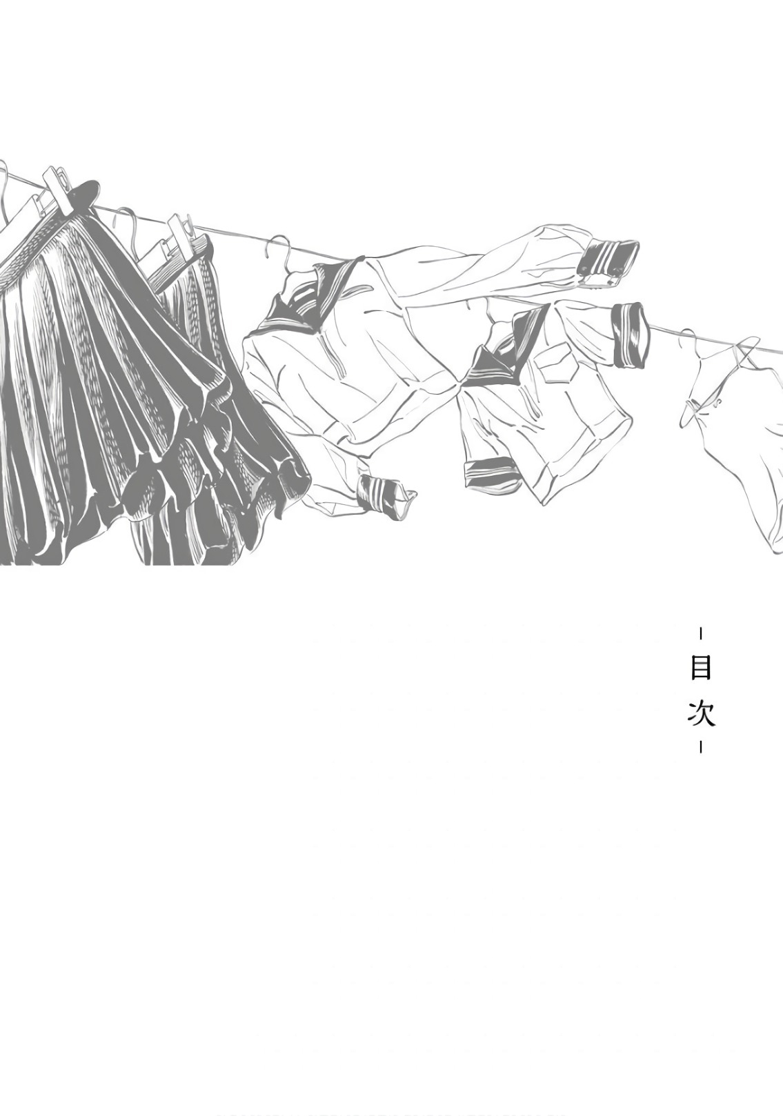 đọc truyện Akebi-chan No Sailor Fuku Chương 26 ảnh 4 tại Thiên Thai Truyện