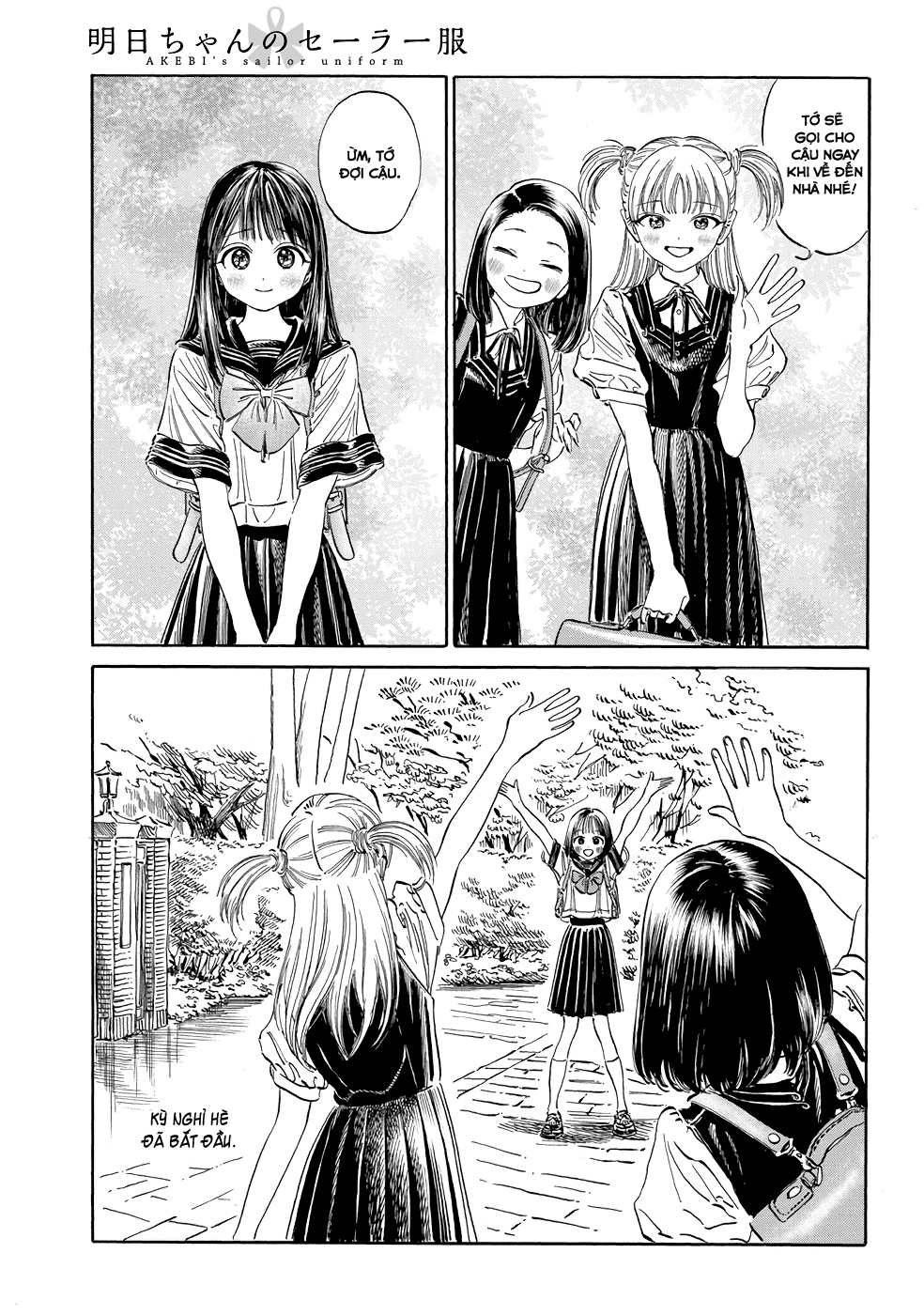 đọc truyện Akebi-chan No Sailor Fuku Chương 26 ảnh 5 tại Thiên Thai Truyện