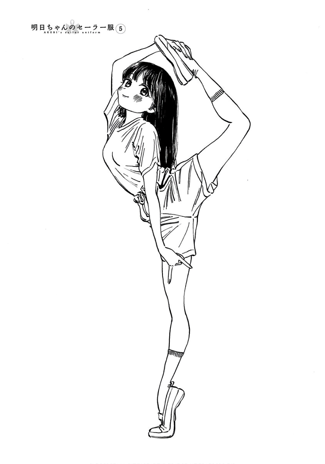 đọc truyện Akebi-chan No Sailor Fuku Chương 28 ảnh 9 tại Thiên Thai Truyện