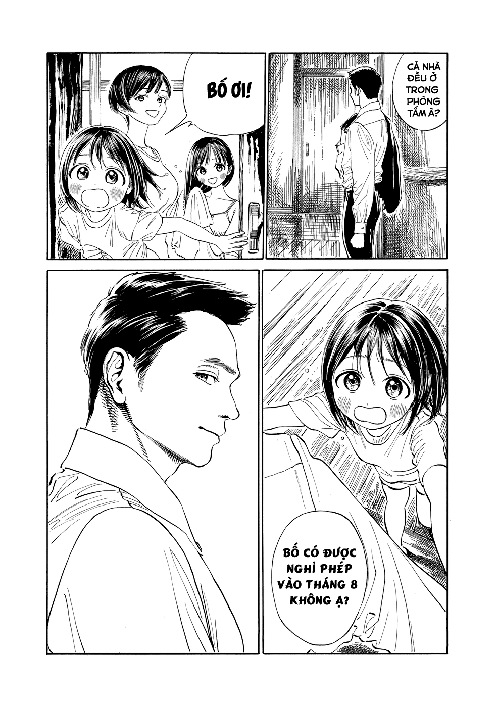 đọc truyện Akebi-chan No Sailor Fuku Chương 29 ảnh 12 tại Thiên Thai Truyện