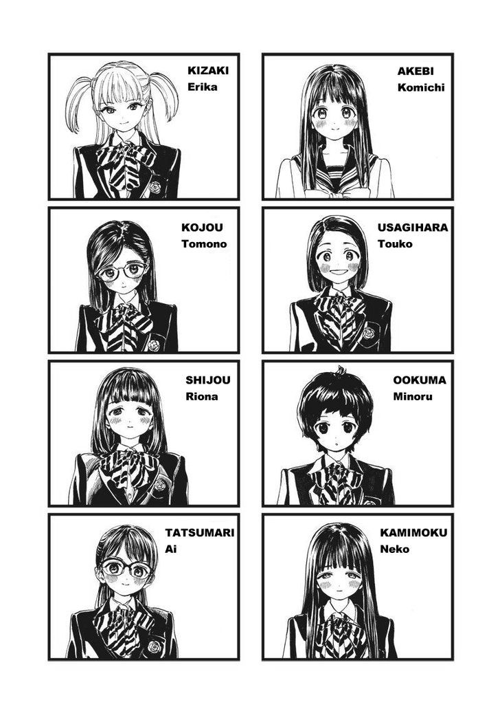 đọc truyện Akebi-chan No Sailor Fuku Chương 3 ảnh 13 tại Thiên Thai Truyện