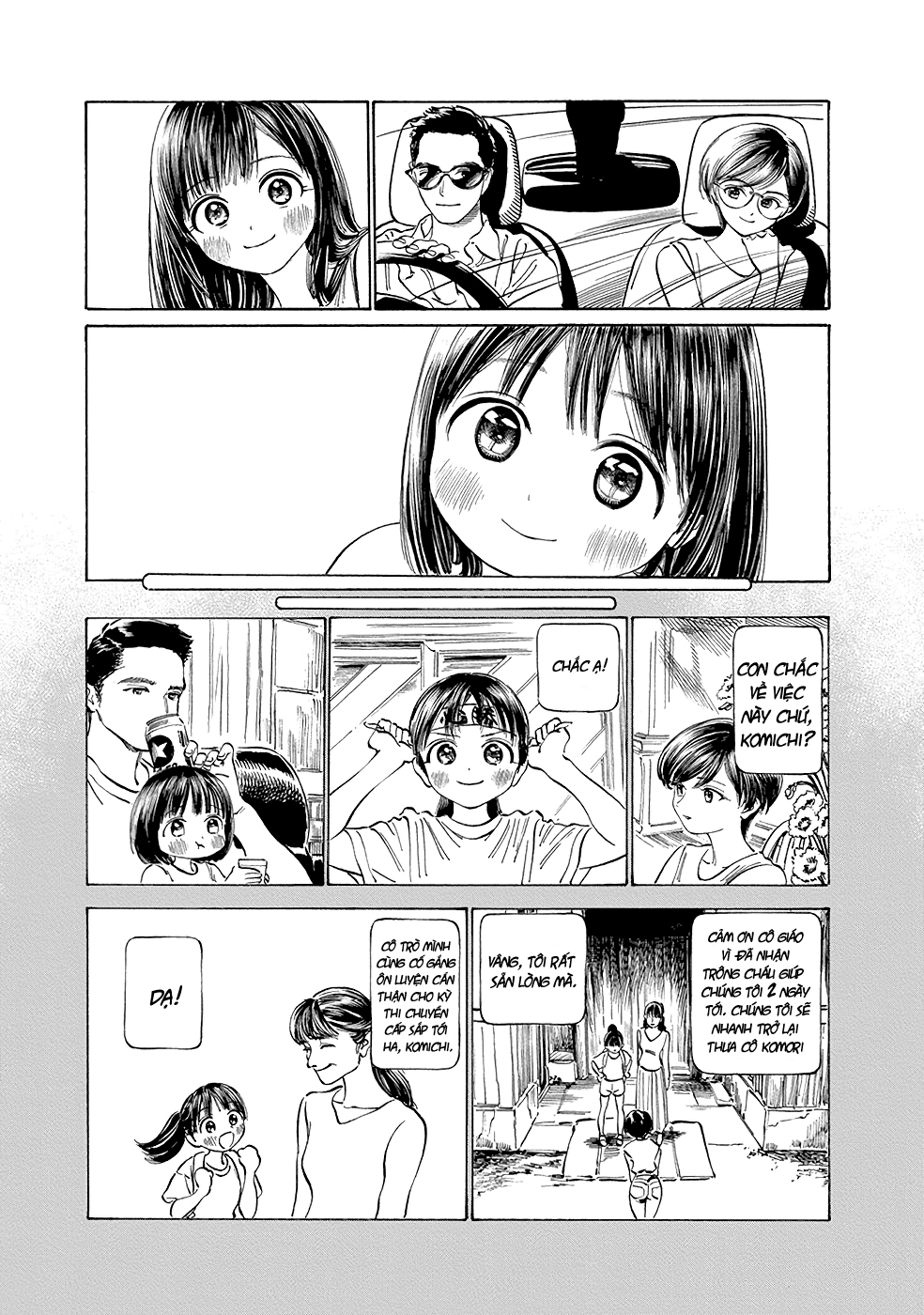 đọc truyện Akebi-chan No Sailor Fuku Chương 30 ảnh 12 tại Thiên Thai Truyện