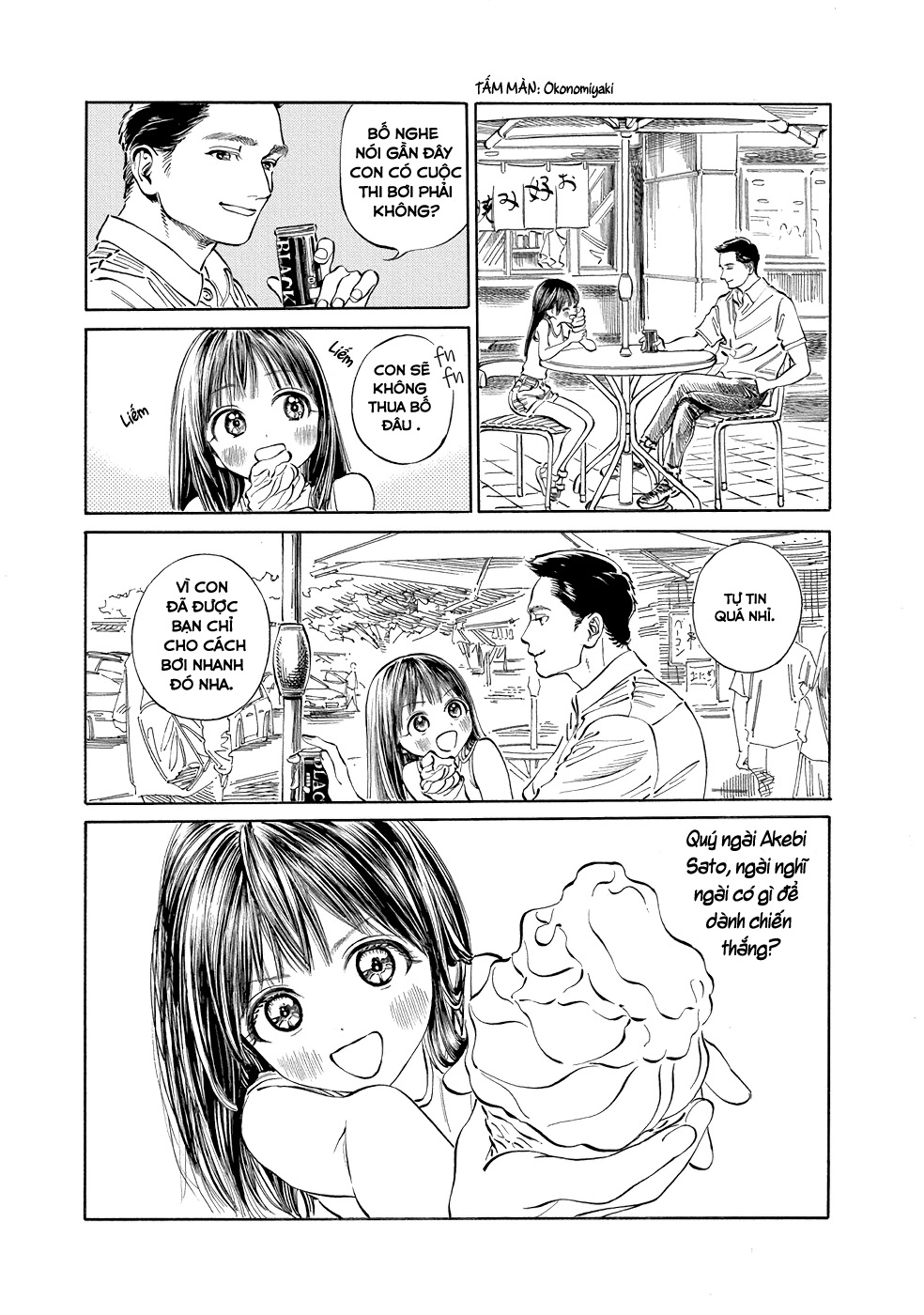 đọc truyện Akebi-chan No Sailor Fuku Chương 31 ảnh 4 tại Thiên Thai Truyện