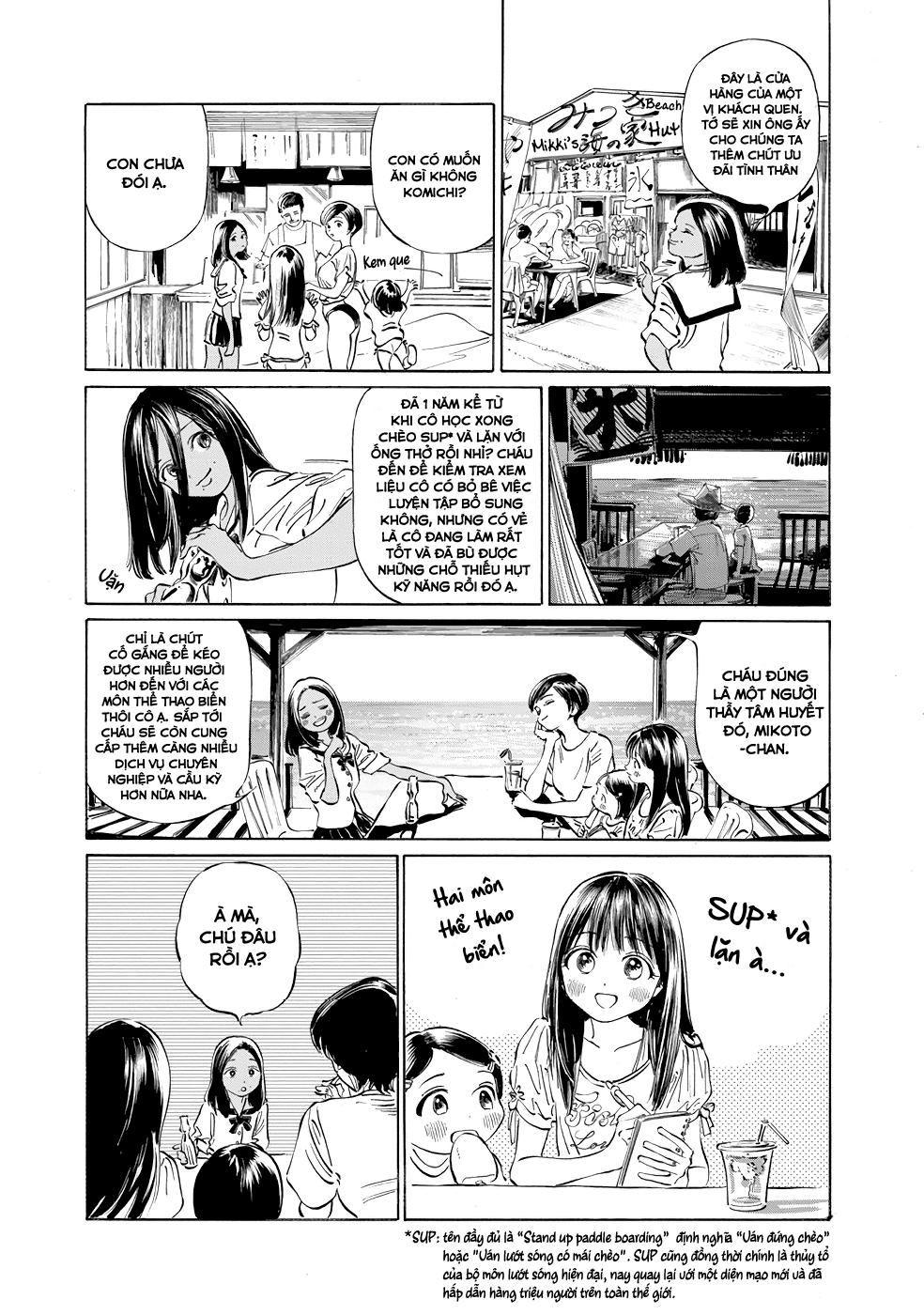 đọc truyện Akebi-chan No Sailor Fuku Chương 32 ảnh 31 tại Thiên Thai Truyện