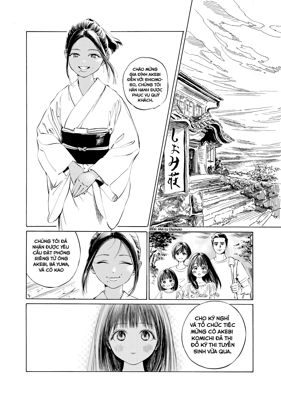 đọc truyện Akebi-chan No Sailor Fuku Chương 32 ảnh 39 tại Thiên Thai Truyện