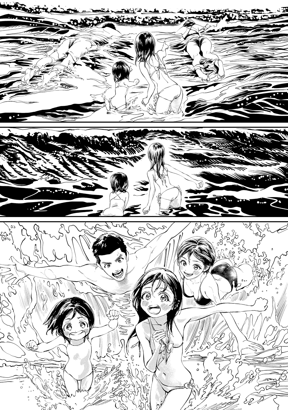 đọc truyện Akebi-chan No Sailor Fuku Chương 33 ảnh 32 tại Thiên Thai Truyện