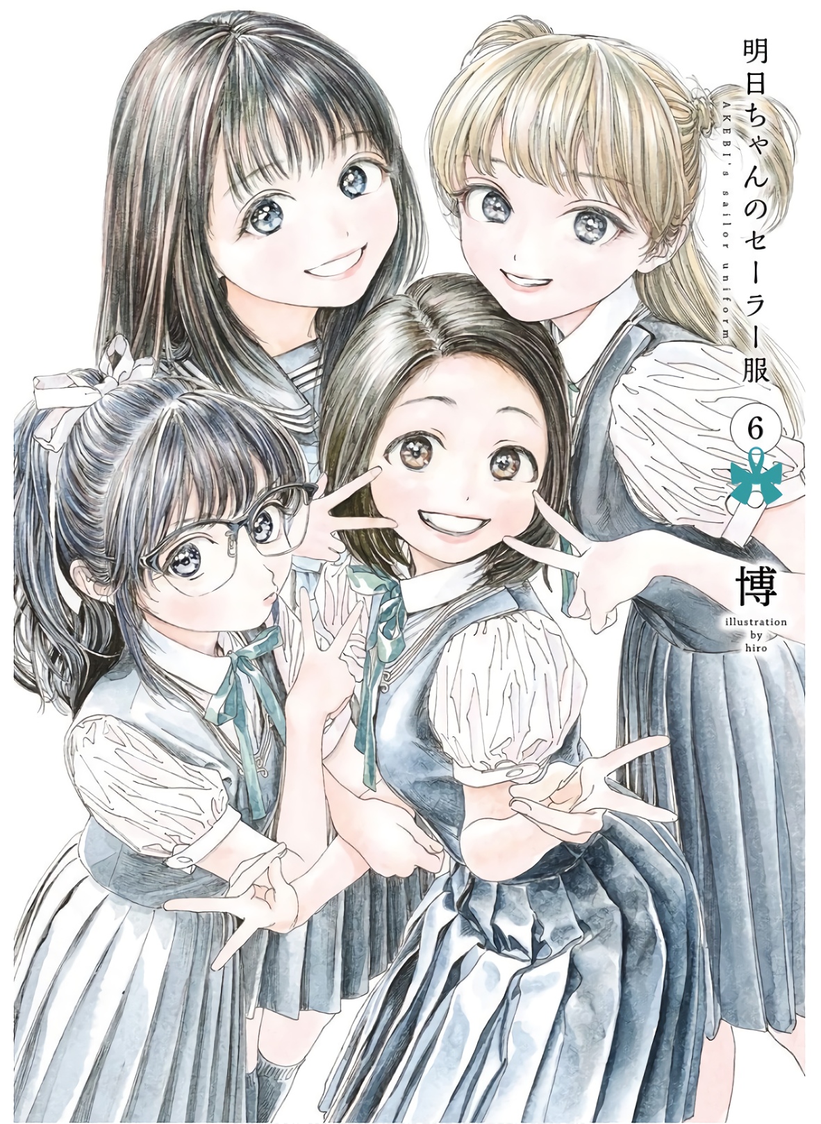 đọc truyện Akebi-chan No Sailor Fuku Chương 34 ảnh 2 tại Thiên Thai Truyện