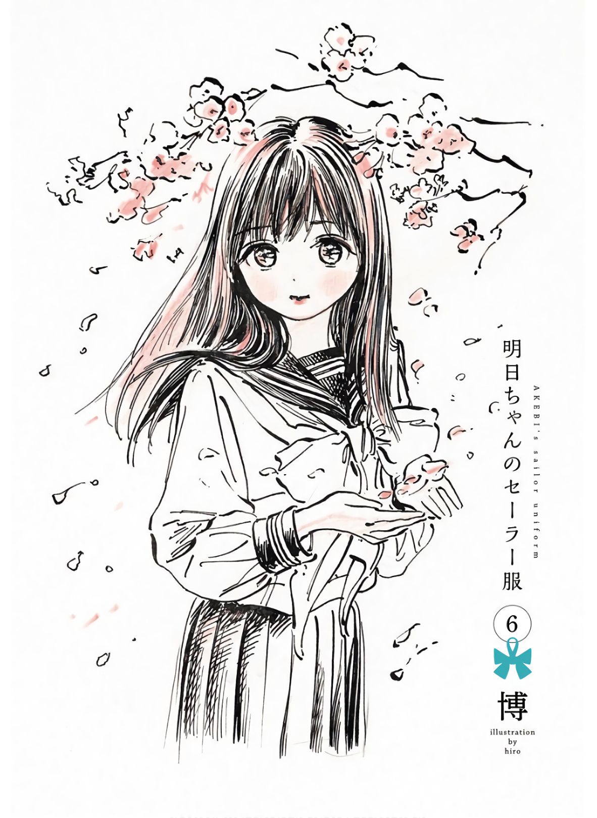 đọc truyện Akebi-chan No Sailor Fuku Chương 34 ảnh 3 tại Thiên Thai Truyện