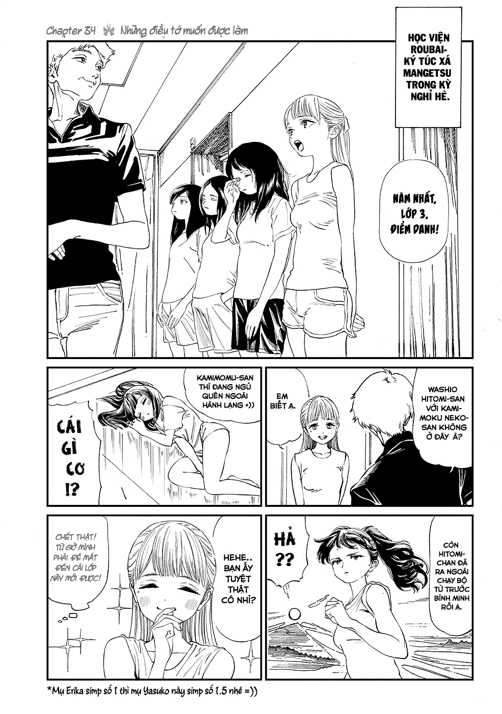 đọc truyện Akebi-chan No Sailor Fuku Chương 34 ảnh 5 tại Thiên Thai Truyện