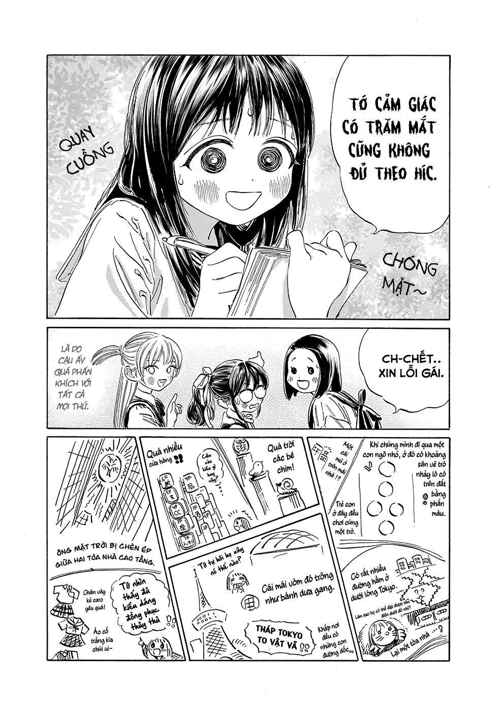 đọc truyện Akebi-chan No Sailor Fuku Chương 36 ảnh 5 tại Thiên Thai Truyện