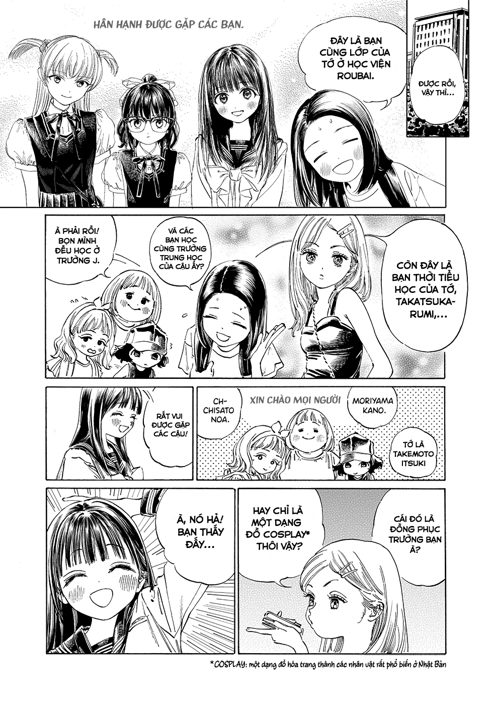 đọc truyện Akebi-chan No Sailor Fuku Chương 36 ảnh 11 tại Thiên Thai Truyện