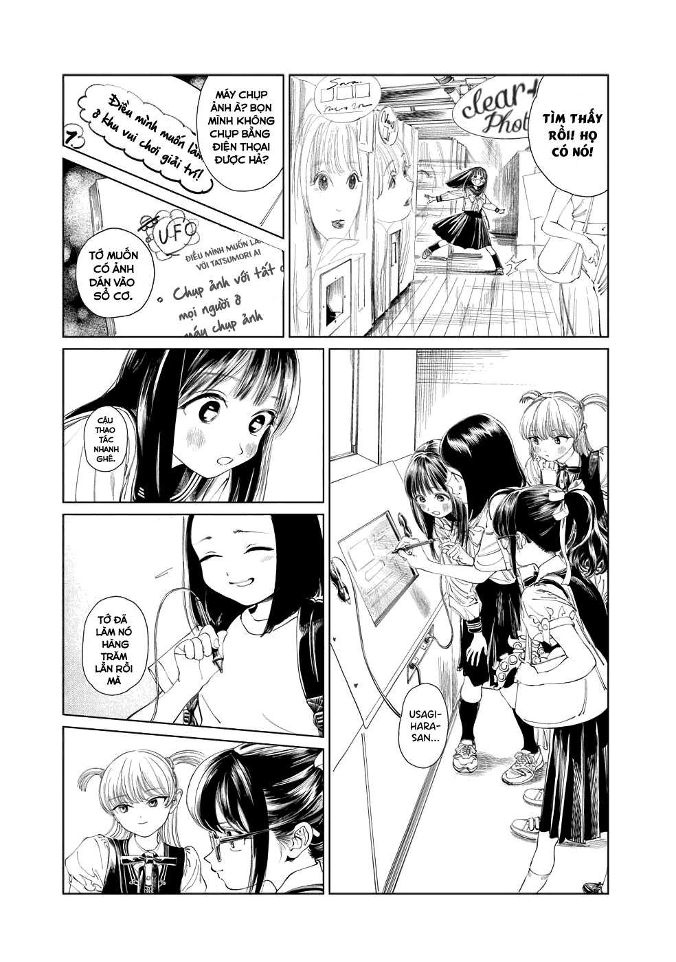 đọc truyện Akebi-chan No Sailor Fuku Chương 37 ảnh 22 tại Thiên Thai Truyện