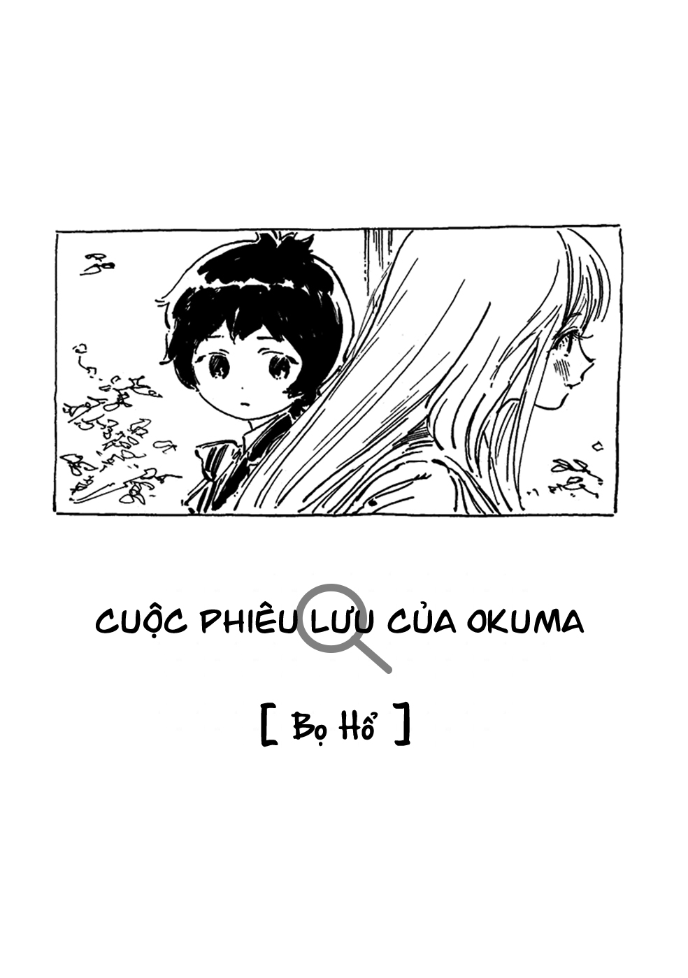 đọc truyện Akebi-chan No Sailor Fuku Chương 38.5 ảnh 2 tại Thiên Thai Truyện