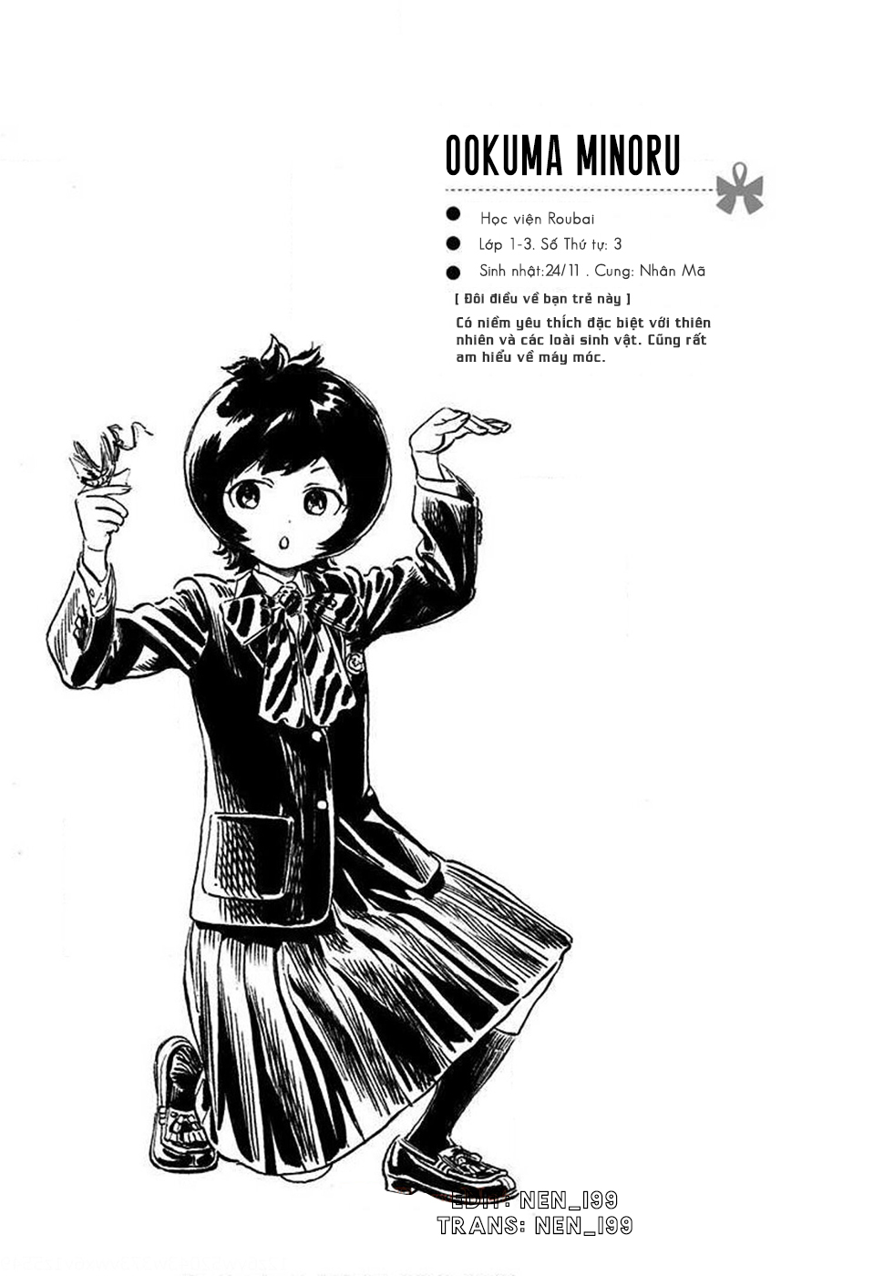 đọc truyện Akebi-chan No Sailor Fuku Chương 38.5 ảnh 19 tại Thiên Thai Truyện